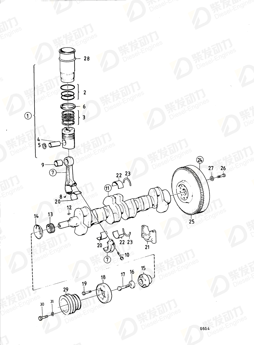 volvo penta Cylinder liner kit 275626 Drawing volvo penta Cylinder liner kit 275626 Drawing
